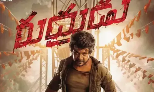 Raghava Lawrence Rudhrudu Movie In OTT:  ‘రుద్రుడు’ ఓటీటీ రిలీజ్ డేట్ ఫిక్స్