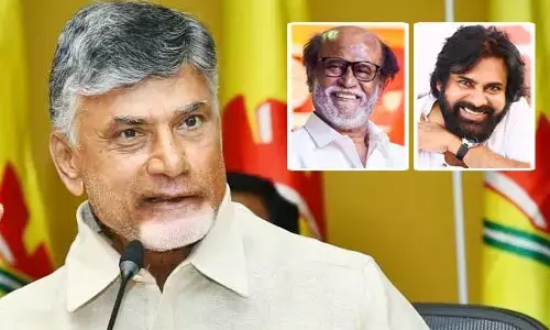 రజినీకాంత్‌, పవన్‌ కల్యాణ్‌‌ల‌ను విమర్శించడం కరెక్ట్ కాదు: Chandra Babu