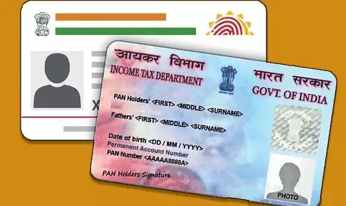 PAN Card : ఆధార్‌తో తప్పుడు పాన్ లింక్ అయిందా..? అయితే ఈ విధంగా సరిదిద్దుకోండి!