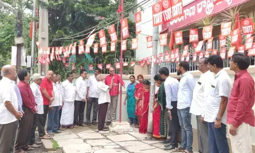శ్రమ దోపిడీకి వ్యతిరేకంగా ఉద్యమించాలి: టీఎస్ యూటీఎఫ్