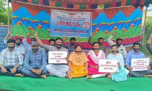 కనికరించండి చాలు..! క్రమబద్ధీకరణకై జేపీఎస్‌ల వేడుకోలు