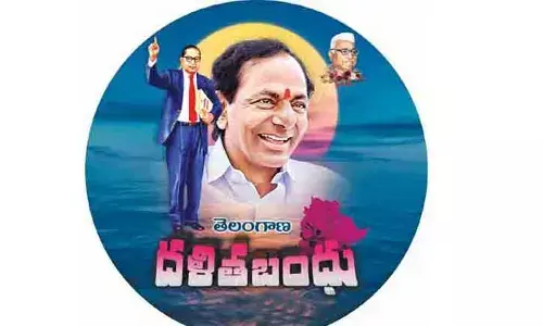 గ్రేటర్ ఎమ్మెల్యేలలో దళితబంధు ప్రకంపనలు..