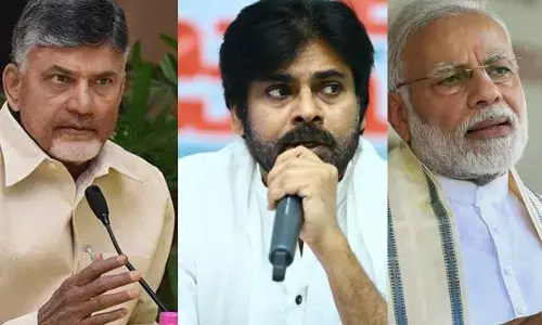 పొత్తు పొడుపులకు మహానాడు వేదికా?