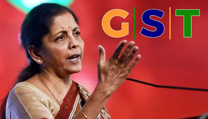 రూ.1.87 లక్షల కోట్ల రికార్డ్ జీఎస్టీ వసూళ్లు రూ.1.87 లక్షల కోట్ల రికార్డ్ జీఎస్టీ వసూళ్లు