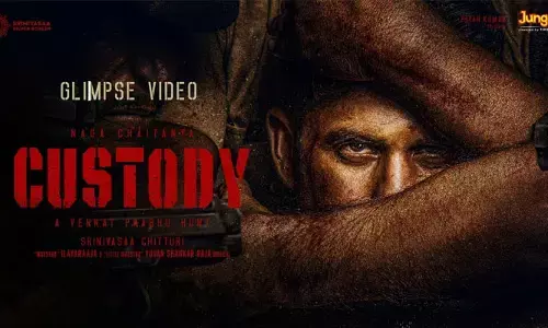 కస్టడీ మూవీ ట్రైలర్ విడుదలకు ముహూర్తం ఫిక్స్