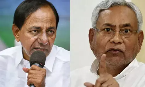 కర్ణాటక ఎన్నికల తర్వాత కేసీఆర్‌కు ఝలక్ తప్పదా..? షాకిస్తోన్న జాతీయ లీడర్స్ మీటింగ్!