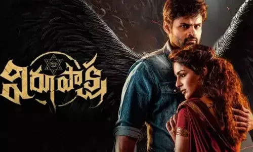 ‘విరూపాక్ష’ లేటెస్ట్ కలెక్షన్స్.. ఎన్ని కోట్లో తెలుసా?