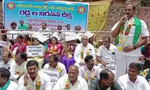 రెడ్డి కార్పొరేషన్ ఏర్పాటు ఏమైంది : రెడ్డి సంఘం జేఏసీ రాష్ట్ర అధ్యక్షుడు ఏ.రాంరెడ్డి