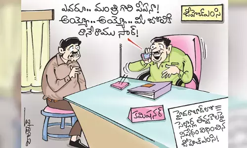 హైదరాబాద్‌లో సెల్లార్ల తవ్వకాలపై GHMC నిషేదం కార్టూన్ (2-5-2023)