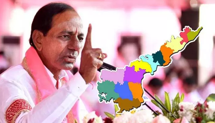 బిగ్ న్యూస్: ఏపీలో ఎంట్రీకి కేసీఆర్ కొత్త స్కెచ్.. ఆ ఇష్యూపై BRS సడెన్ యూటర్న్! బిగ్ న్యూస్: ఏపీలో ఎంట్రీకి కేసీఆర్ కొత్త స్కెచ్.. ఆ ఇష్యూపై BRS సడెన్ యూటర్న్!