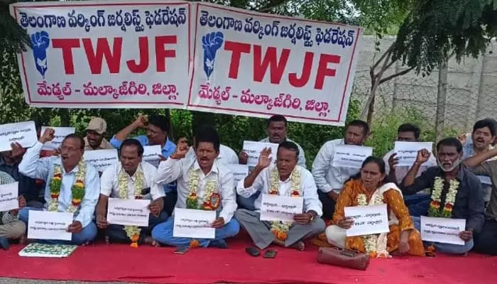 అర్హులైన జర్నలిస్టులకు ఇళ్ల స్థలాలు కేటాయించండి: టీడబ్ల్యూజేఎఫ్