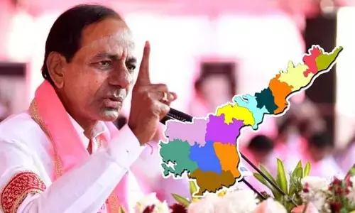బిగ్ న్యూస్: ఏపీలో ఎంట్రీకి కేసీఆర్ కొత్త స్కెచ్.. ఆ ఇష్యూపై BRS సడెన్ యూటర్న్!