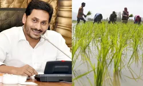 రైతులకు గుడ్‌న్యూస్.. ఈ నెలలోనే అకౌంట్లో డబ్బులు జమ