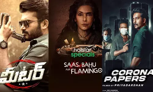OTT: ఈ వారం ఓటీటీలో విడుదలయ్యే సినిమాల లిస్ట్ ఇదే..!