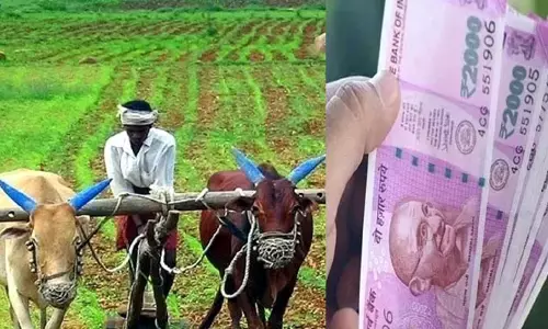 రైతులకు తెలంగాణ సర్కార్ గుడ్ న్యూస్