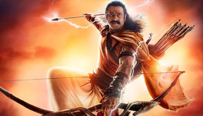 వందకు పైగా థియేటర్స్లో ‘ఆదిపురుష్’ ట్రైలర్ రిలీజ్! వందకు పైగా థియేటర్స్లో ‘ఆదిపురుష్’ ట్రైలర్ రిలీజ్!