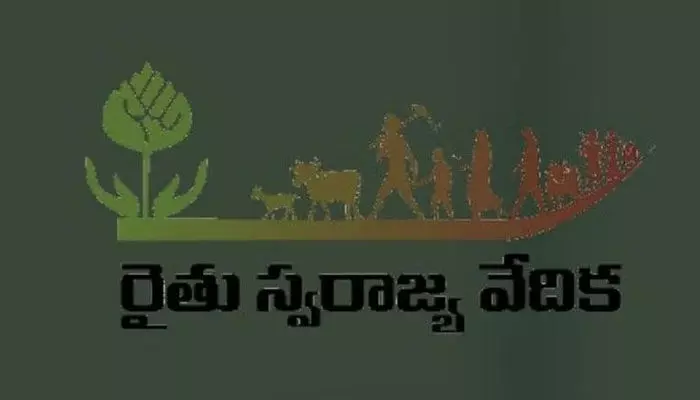 నష్టపోయిన రైతులందరికీ పరిహారమివ్వాలి నష్టపోయిన రైతులందరికీ పరిహారమివ్వాలి