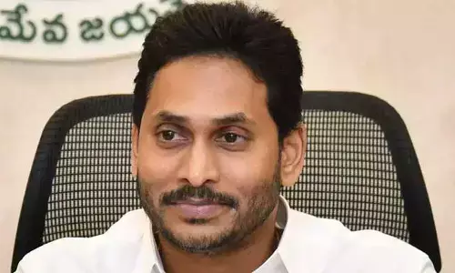మహిళలపై వేధింపులు.. సీఎం జగన్ కీలక నిర్ణయం