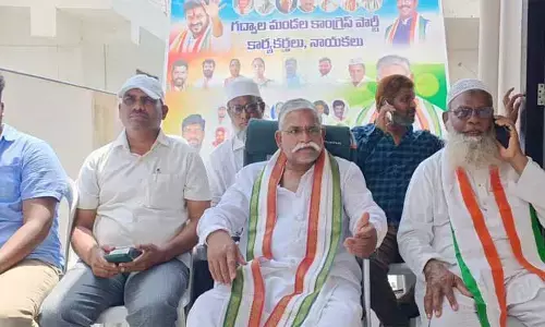 ప్రియాంక గాంధీ పర్యటనను విజయవంతం చేయాలి : పటేల్ ప్రభాకర్ రెడ్డి