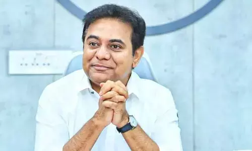 మంత్రి కేటీఆర్‌కు మరో అంతర్జాతీయ ఆహ్వానం