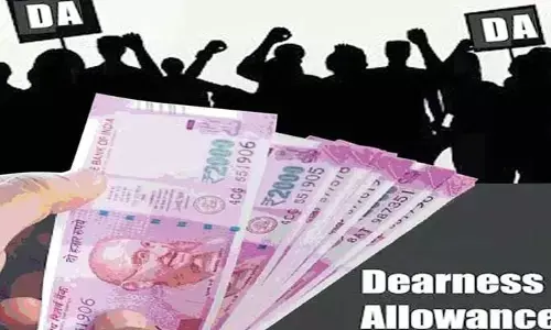 డీఏలు మంజూరు చెయ్యండి మహాప్రభో!