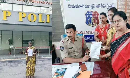 ఎమ్మెల్యే వంశీ, అనుచరులపై ఫిర్యాదు