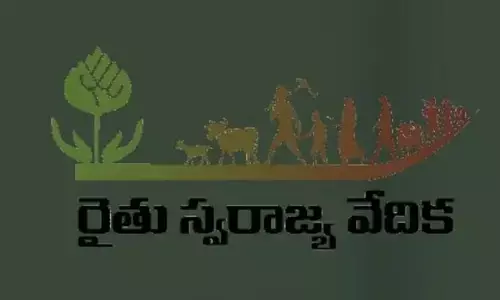 నష్టపోయిన రైతులందరికీ పరిహారమివ్వాలి