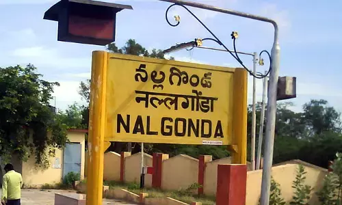 శిక్షణ సరే... ఉపాధి ఏదీ...? రుణాలు ఇప్పిస్తామని ఫ్రాడ్