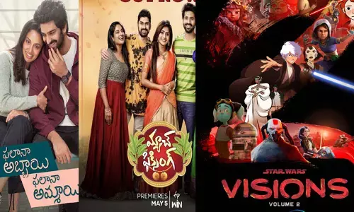 OTT: ఈ వారం ఓటీటీలో సందడి చేసే  సినిమాల లిస్ట్..