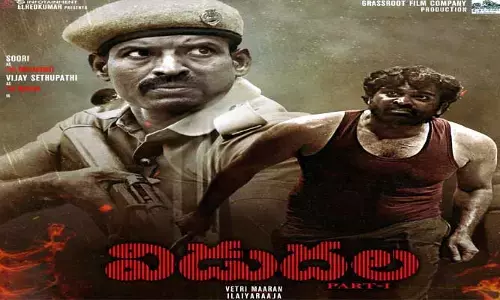 పాశవికతకు అద్దంపట్టిన చిత్రం