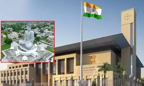 రాజధానిలో ఇళ్ల స్థలాల పంపిణీకి గ్రీన్ సిగ్నల్.. రైతుల పిటిషన్‌ను తిరస్కరించిన ఏపీ హైకోర్టు