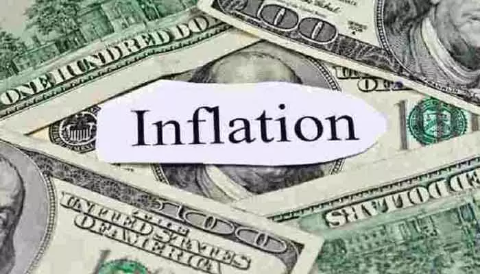 Highest Inflation country | ద్రవ్యోల్బణం రేటు 264%!.. ఏ దేశంలో తెలుసా?