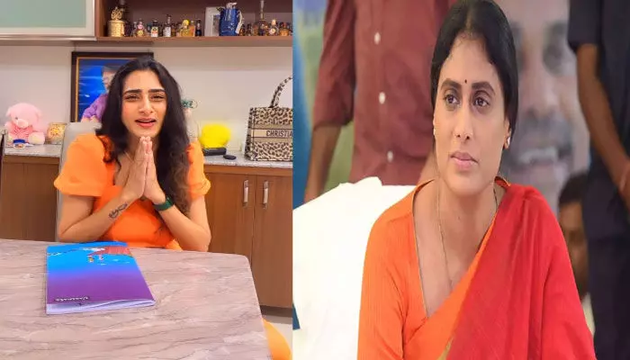 వైఎస్ షర్మిలను తక్కువ మాట్లాడమని దండం పెట్టిన సురేఖ వాణి.. పోస్ట్ వైరల్ వైఎస్ షర్మిలను తక్కువ మాట్లాడమని దండం పెట్టిన సురేఖ వాణి.. పోస్ట్ వైరల్