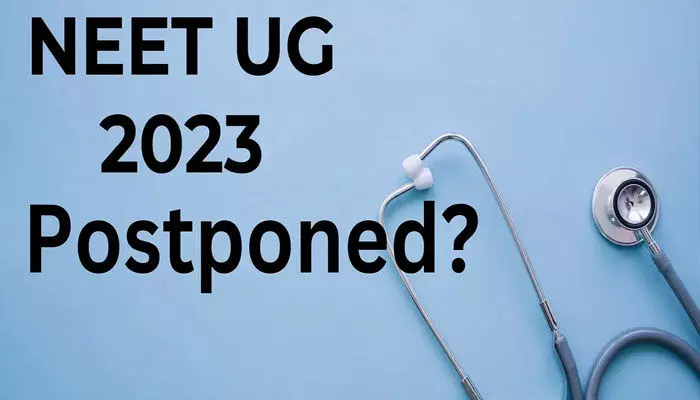 మణిపూర్లో అల్లర్ల కారణంగా NTA NEET UG 2023 పరీక్ష వాయిదా మణిపూర్లో అల్లర్ల కారణంగా NTA NEET UG 2023 పరీక్ష వాయిదా