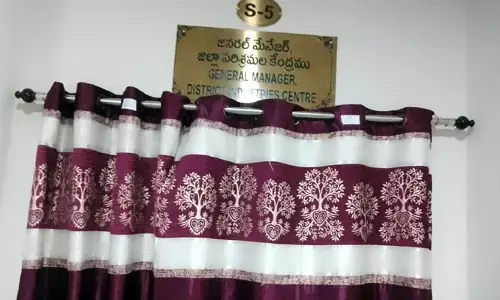 ఫైనాన్స్ సంస్థలతో పరిశ్రమల శాఖ కుమ్మక్కు