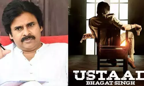 పవన్ కళ్యాణ్ ఫ్యాన్స్‌కు గుడ్ న్యూస్.. ‘ఉస్తాద్ భగత్ సింగ్’ బిగ్ అప్డేట్