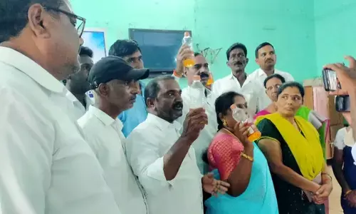 మండల పరిషత్ సమావేశంలో రసాభాస..