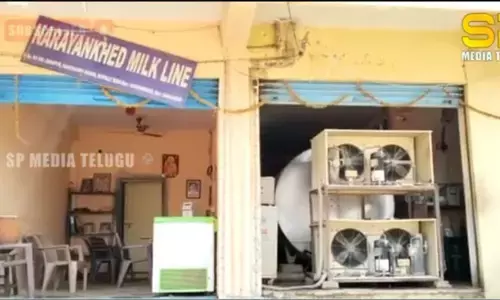 యువకుడిపై యాసిడ్ దాడి