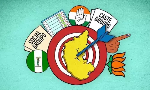 రగులుతున్న సామాజిక వ్యూహాలు!