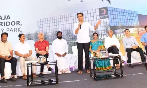 పరిశ్రమల ఏర్పాటుతో  ఉద్యోగ అవకాశాలు: కేటీఆర్