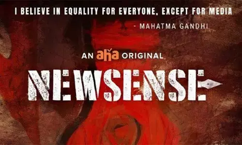 నవదీప్ ‘న్యూసెన్స్’ ఓటీటీ రిలీజ్ డేట్ ఫిక్స్..