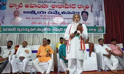 పత్రీజి ఆశయాలను సాధిద్దాం: మారం శివ ప్రసాద్