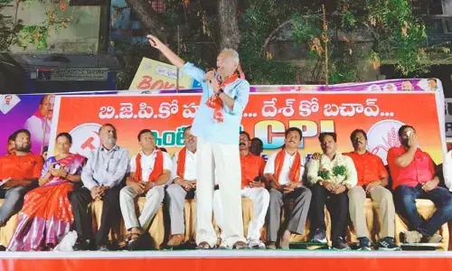 దేశంలో ప్రజాస్వామ్యానికి ప్రమాదంగా బీజేపీ పాలన: సీపీఐ జాతీయ కార్యదర్శి నారాయణ