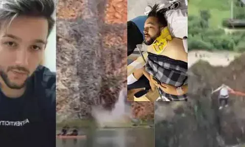 Bungee Jump : సైకో భార్య నుంచి విడాకులు వచ్చిన ఆనందంలో బంజీ జంప్ చేసిన వ్యక్తి.. అంతలోనే ఏం జరిగిందంటే?