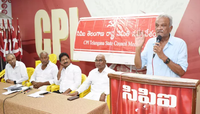 ఓట్ల కోసం మోడీ ‘‘జై భజరంగ భలి’’ అనడం రాజ్యాంగ విరుద్ధం: నారాయణ ఓట్ల కోసం మోడీ ‘‘జై భజరంగ భలి’’ అనడం రాజ్యాంగ విరుద్ధం: నారాయణ