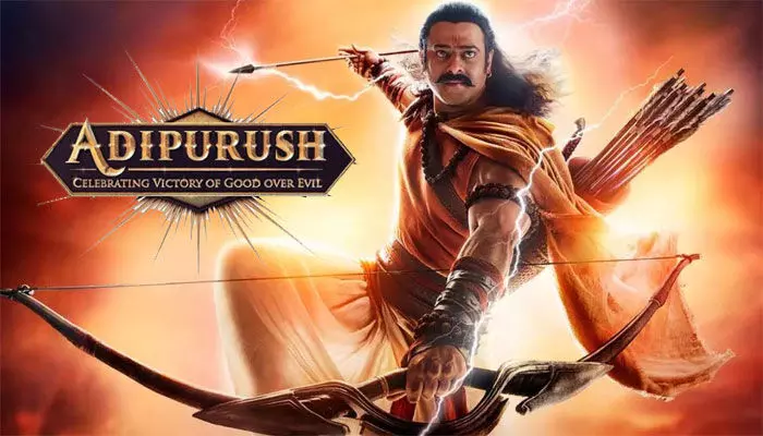 ఆదిపురుష్ ట్రైలర్ విడుదలకు టైమ్ లాక్ ఆదిపురుష్ ట్రైలర్ విడుదలకు టైమ్ లాక్