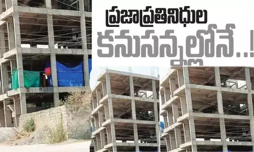 ప్రజా ప్రతినిధుల కనుసన్నల్లోనే అక్రమ నిర్మాణాలు !