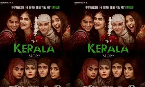 The Kerala Story బాక్స్ ఆఫీస్ వద్ద భారీ కలెక్షన్స్.. 3 రోజుల్లో ఎంతంటే..?