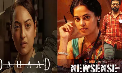 ఈ వారం ఓటీటీలో రిలీజ్‌కానున్న సినిమాలు, వెబ్‌ సిరీస్‌‌లు