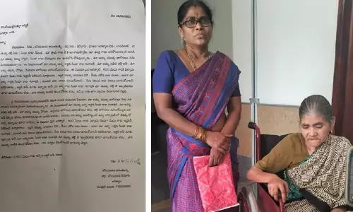 పాపం.. పండుటాకుకు ఎంత కష్టమొచ్చె...
